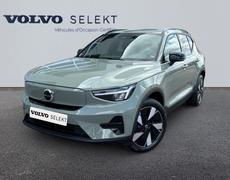 Volvo EX40 Barberey-Saint-Sulpice