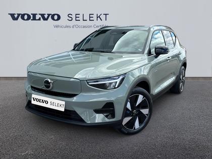 Volvo EX40 - Single Extended Range 252ch Plus - 42 999 €