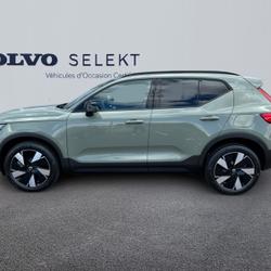 Volvo EX40 Single Extended Range 252ch Plus Barberey-Saint-Sulpice