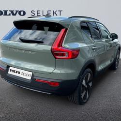 Volvo EX40 Single Extended Range 252ch Plus Barberey-Saint-Sulpice