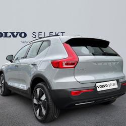 Volvo EX40 Single Extended Range 252ch Plus Auxerre