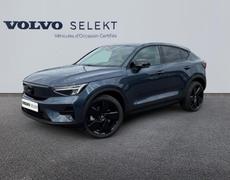 Volvo EC40 Barberey-Saint-Sulpice