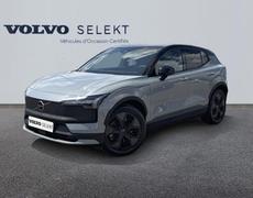 Volvo EX30 Barberey-Saint-Sulpice