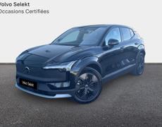 Volvo EX30 Barberey-Saint-Sulpice