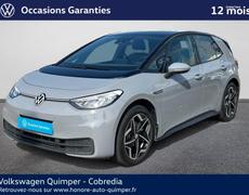 Volkswagen ID3 Quimper