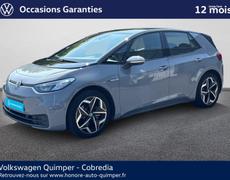 Volkswagen ID3