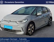 Volkswagen ID3 Quimper