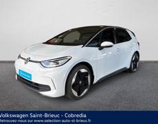 Volkswagen ID3