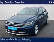 Volkswagen Tiguan Saint-Brieuc