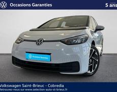 Volkswagen ID3 Saint-Brieuc