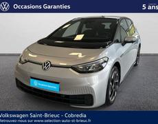Volkswagen ID3 Saint-Brieuc