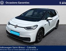 Volkswagen ID3 Saint-Brieuc