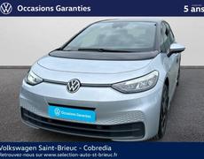 Volkswagen ID3 Saint-Brieuc