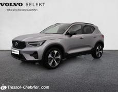 Volvo XC40 Mauguio