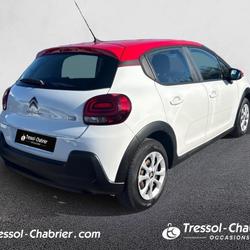 Citroen C3 Societe C3 SOCIETE BLUEHDI 100 S&S FEEL NAV Perpignan