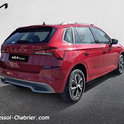 Skoda Kamiq Kamiq 1.0 TSI 116 ch DSG7 Ambition Albi