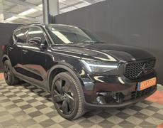 Volvo XC40 Servon