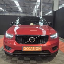Volvo XC40 Recharge T5 262 DCT7 Plus Servon