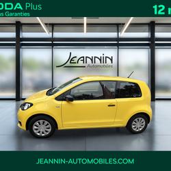Skoda Citigo 1.0 MPI 60 ch Active occasion - Vert-Saint-Denis - photo 2/26