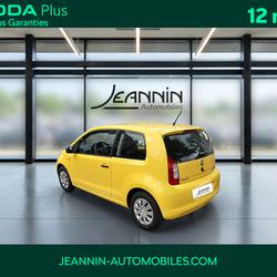 Skoda Citigo 1.0 MPI 60 ch Active occasion - Vert-Saint-Denis - photo 3/26