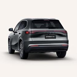 Geely Starray EM-i EM-i Pro+ - 5P occasion - Sigournais - photo 2/3