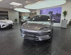 BYD Seal U Bourg-en-Bresse