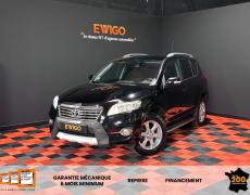 Toyota RAV4 Quimper