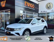 Volkswagen Tiguan Idron