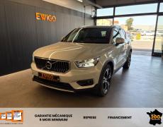 Volvo XC40 Perpignan
