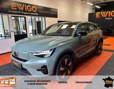 Volvo XC40 Fréjus