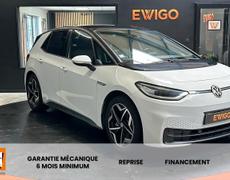 Volkswagen ID3 La Mézière
