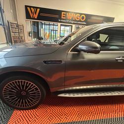 Mercedes EQC 400 4MATIC AMG LINE 81 KWH occasion - Fr&eacute;jus - photo 3/50