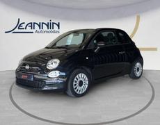 Fiat 500C Maillot