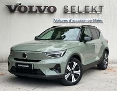 Volvo XC40 Chantilly