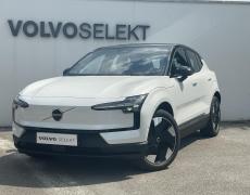 Volvo EX30 Saint-Ouen-l'Aumône