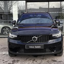 Volvo XC40 XC40 B3 163 ch DCT7 Plus Saint-Ouen-l'Aum&ocirc;ne