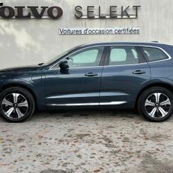 Volvo XC60 T6 AWD Hybride rechargeable 253 ch+145 ch Geartronic 8 Plus Style Chrome occasion - Saint-Ouen-l'Aum&ocirc;ne - photo 2/31