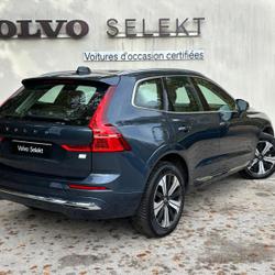 Volvo XC60 T6 AWD Hybride rechargeable 253 ch+145 ch Geartronic 8 Plus Style Chrome occasion - Saint-Ouen-l'Aum&ocirc;ne - photo 3/31