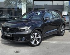Volvo XC40 Saint-Ouen-l'Aumône