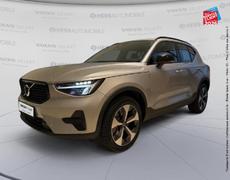Volvo XC40 Souffelweyersheim
