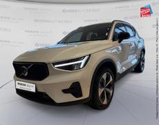 Volvo XC40 Souffelweyersheim