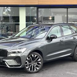 Volvo XC60 T6 AWD Hybride rechargeable 253 ch+145 ch Geartronic 8 Plus Style Dark occasion - Saint-Ouen-l'Aum&ocirc;ne - photo 2/41