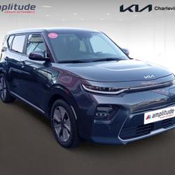 Kia Soul Active 204ch Charleville-M&eacute;zi&egrave;res