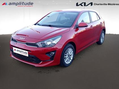 Kia Rio - 1.2 DPi 84ch Active - 13 499 €