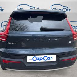 Volvo XC40 1.5 T4 211 Plug in Hybrid DCT7 Inscription Luxe - Automatique Toit ouvrant Montpellier