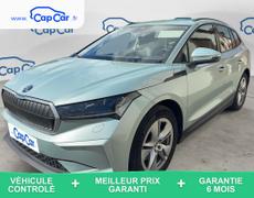 Skoda Enyaq Ladon