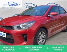 Kia Rio Bordeaux