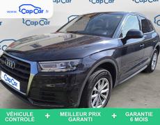 Audi Q5 Tendon