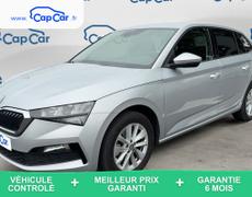 Skoda Scala Angoulême