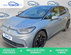 Volkswagen ID3 Royan